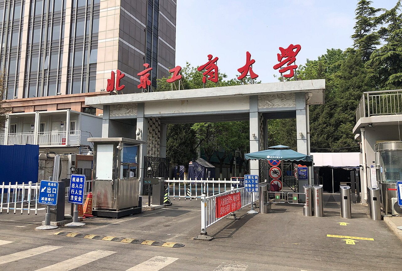 Beijing Technology and Business University