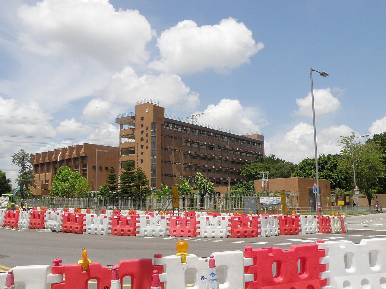 东华学院