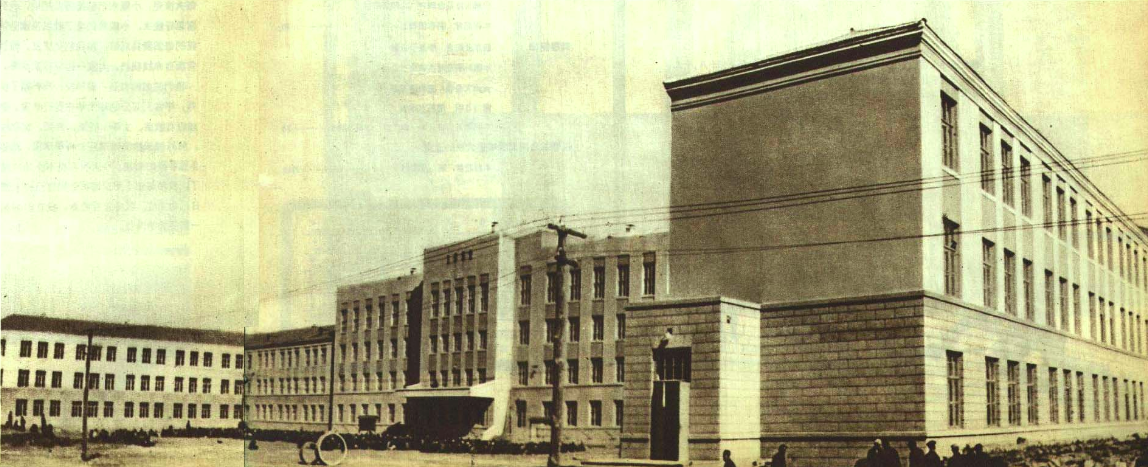 جامعة هاربين للتجارة