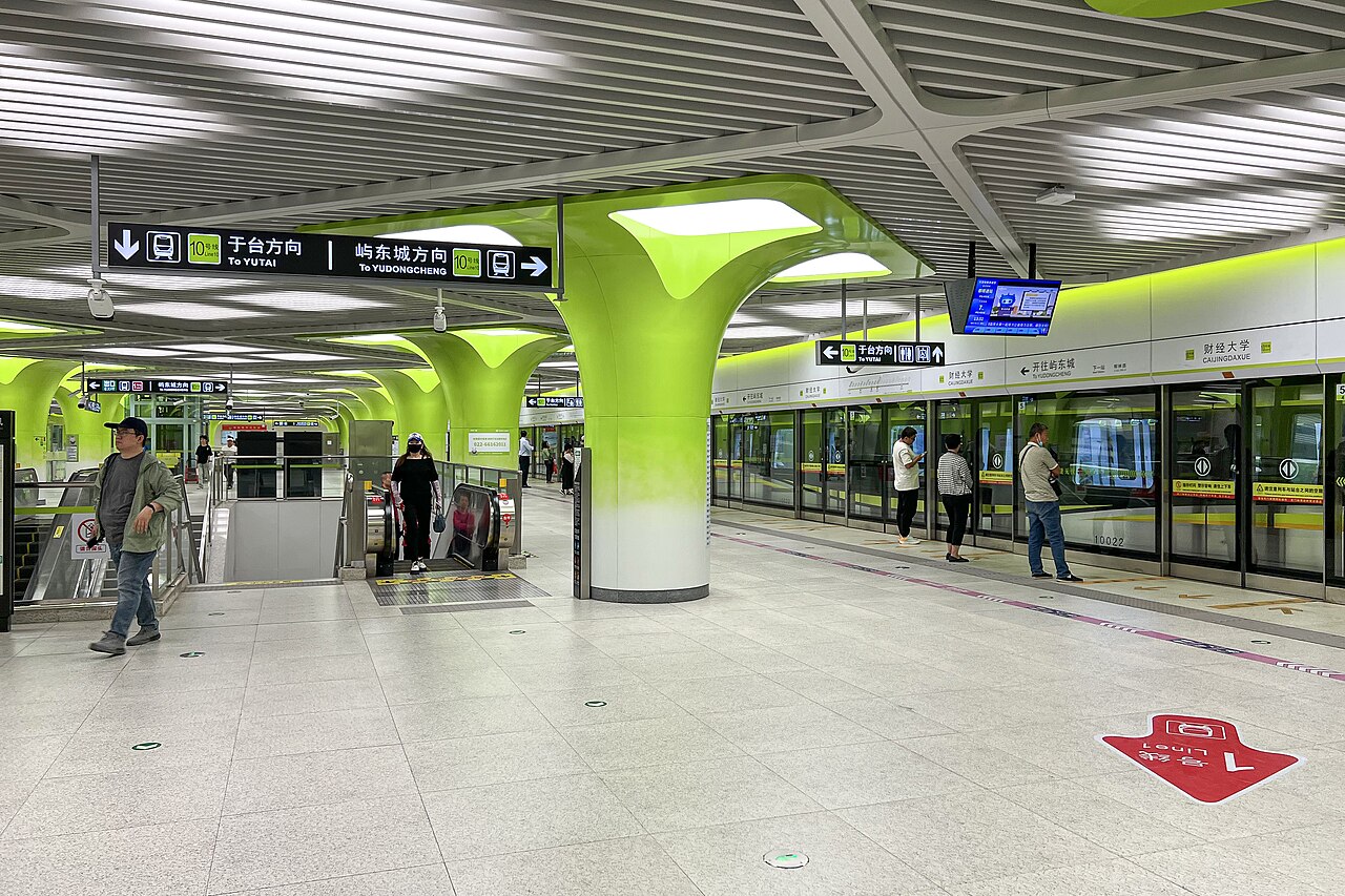 天津财经大学