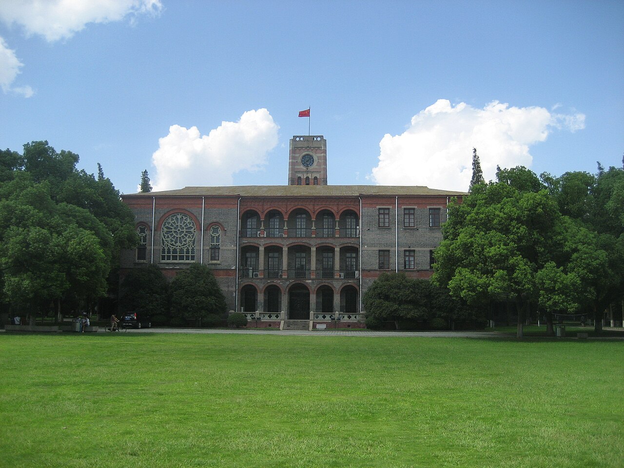 Jiangsu University