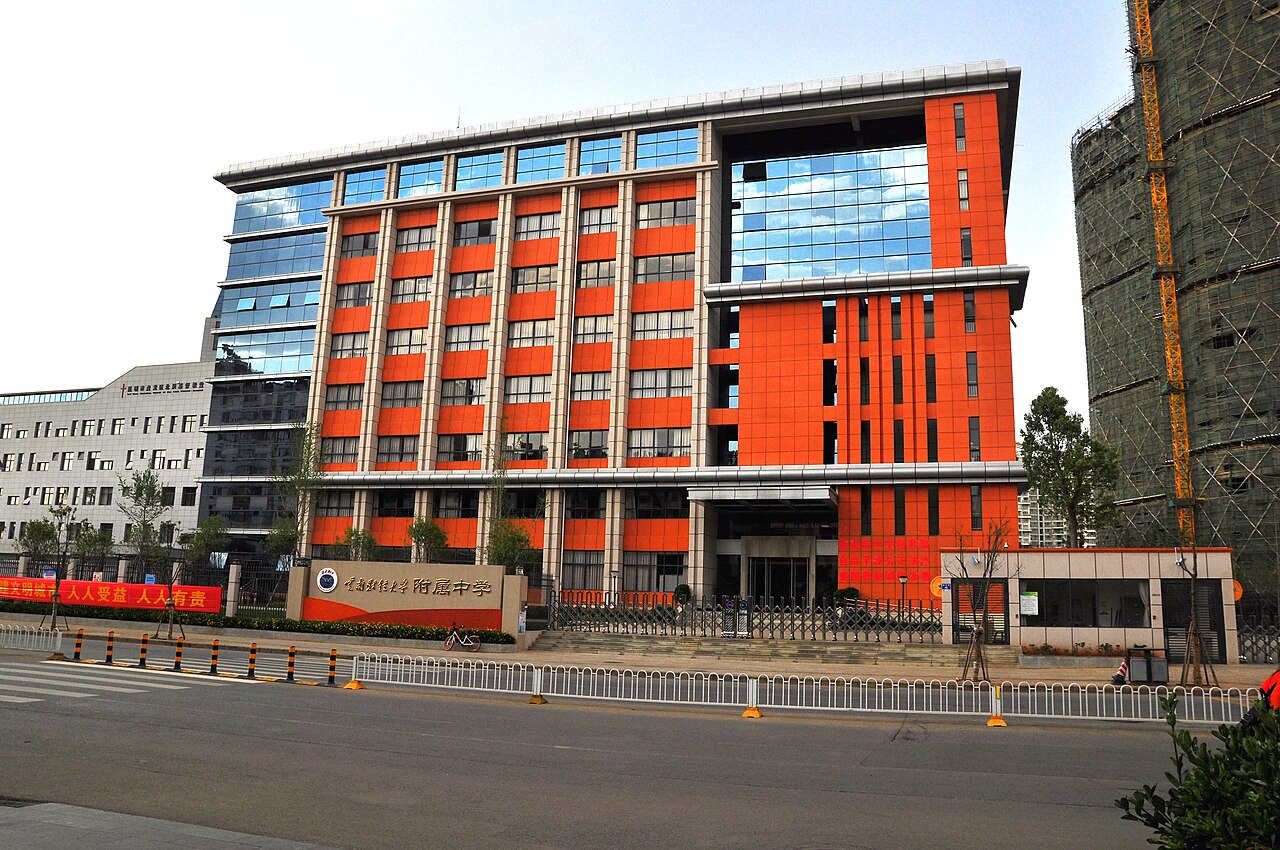 Yunnan University of Finance and Economics