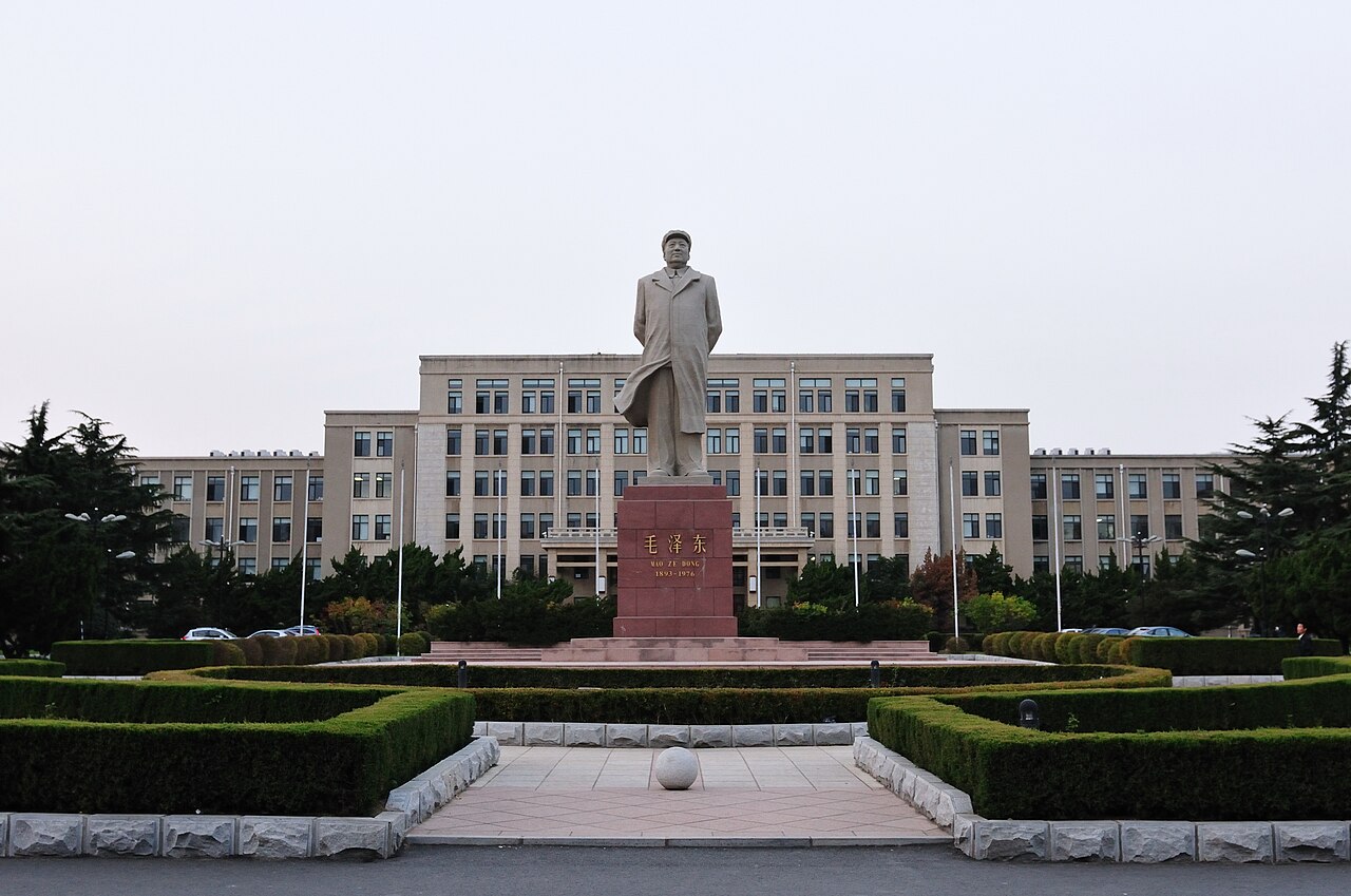 Liaoning University of Technology