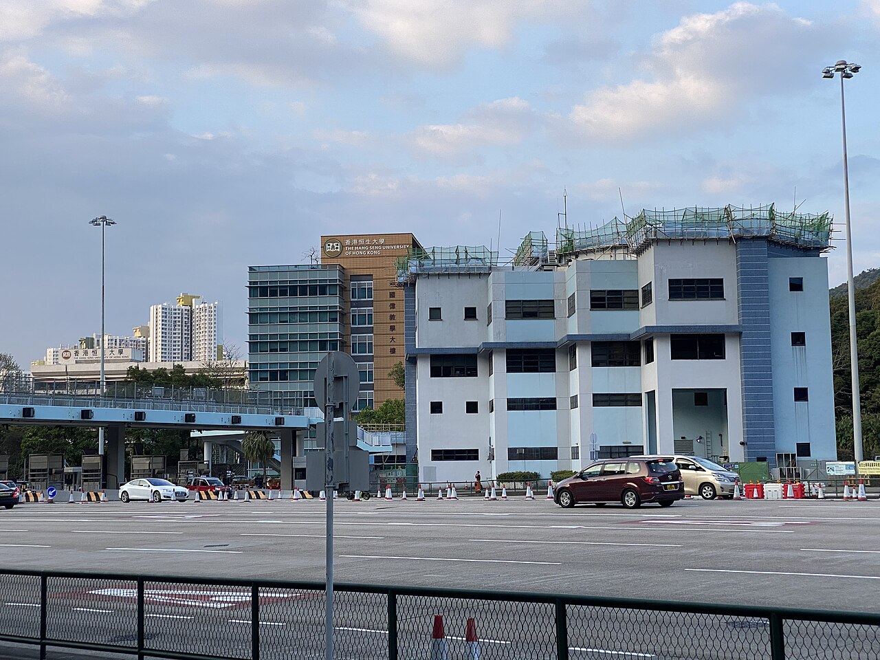 香港恒生大学