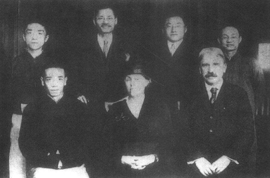 南京晓庄学院