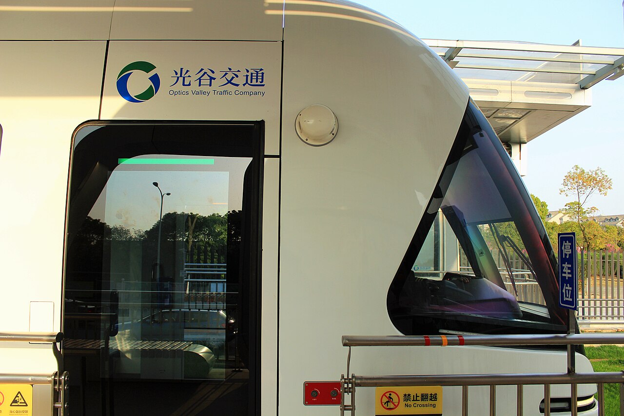 武汉华夏理工学院