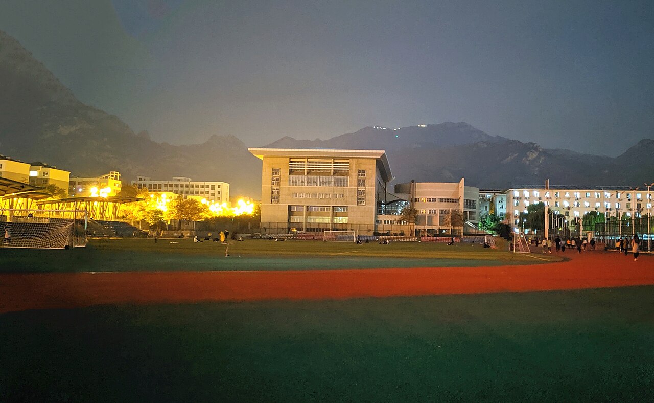 Shandong Agricultural University