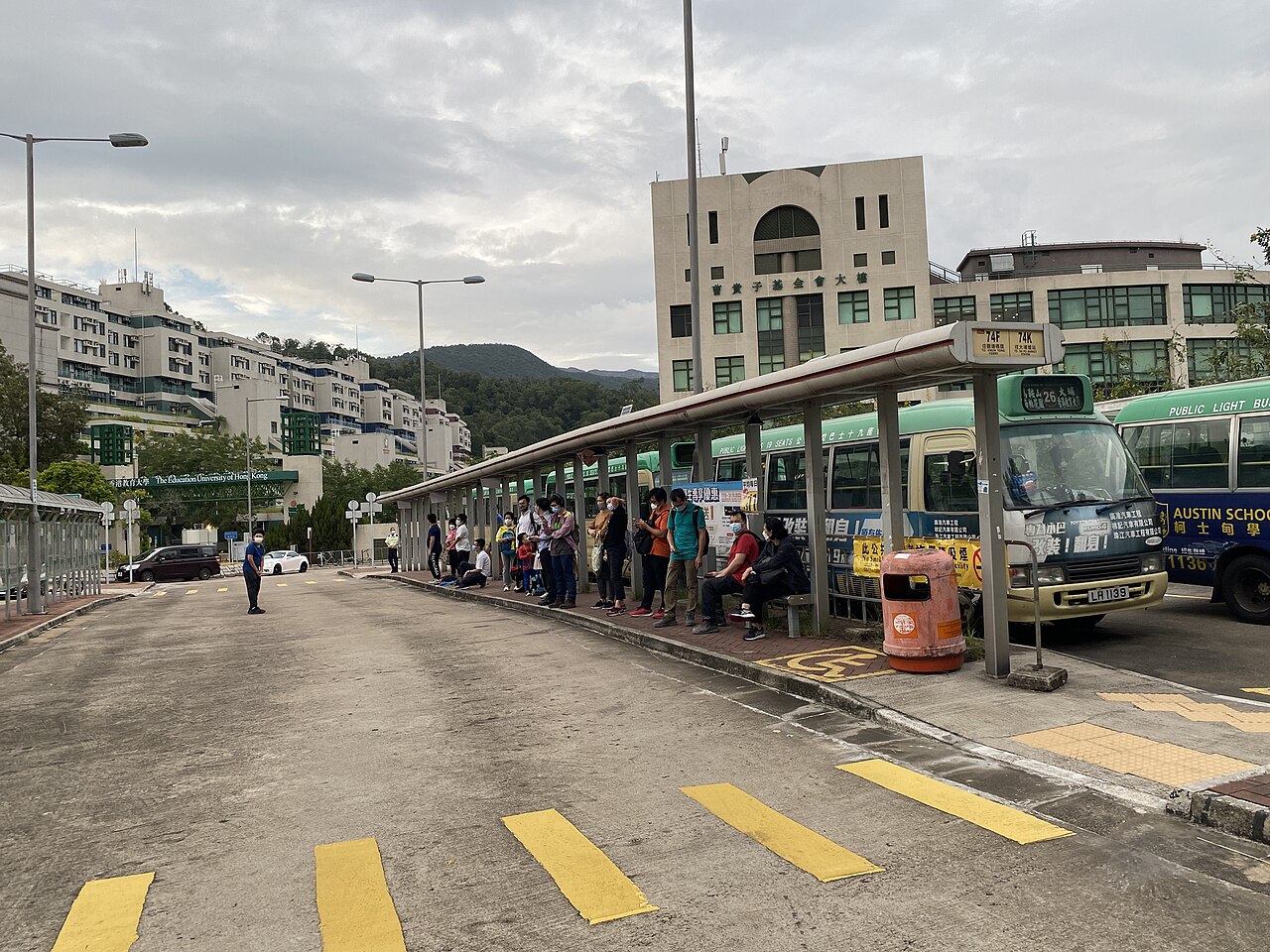 The Education University of Hong Kong