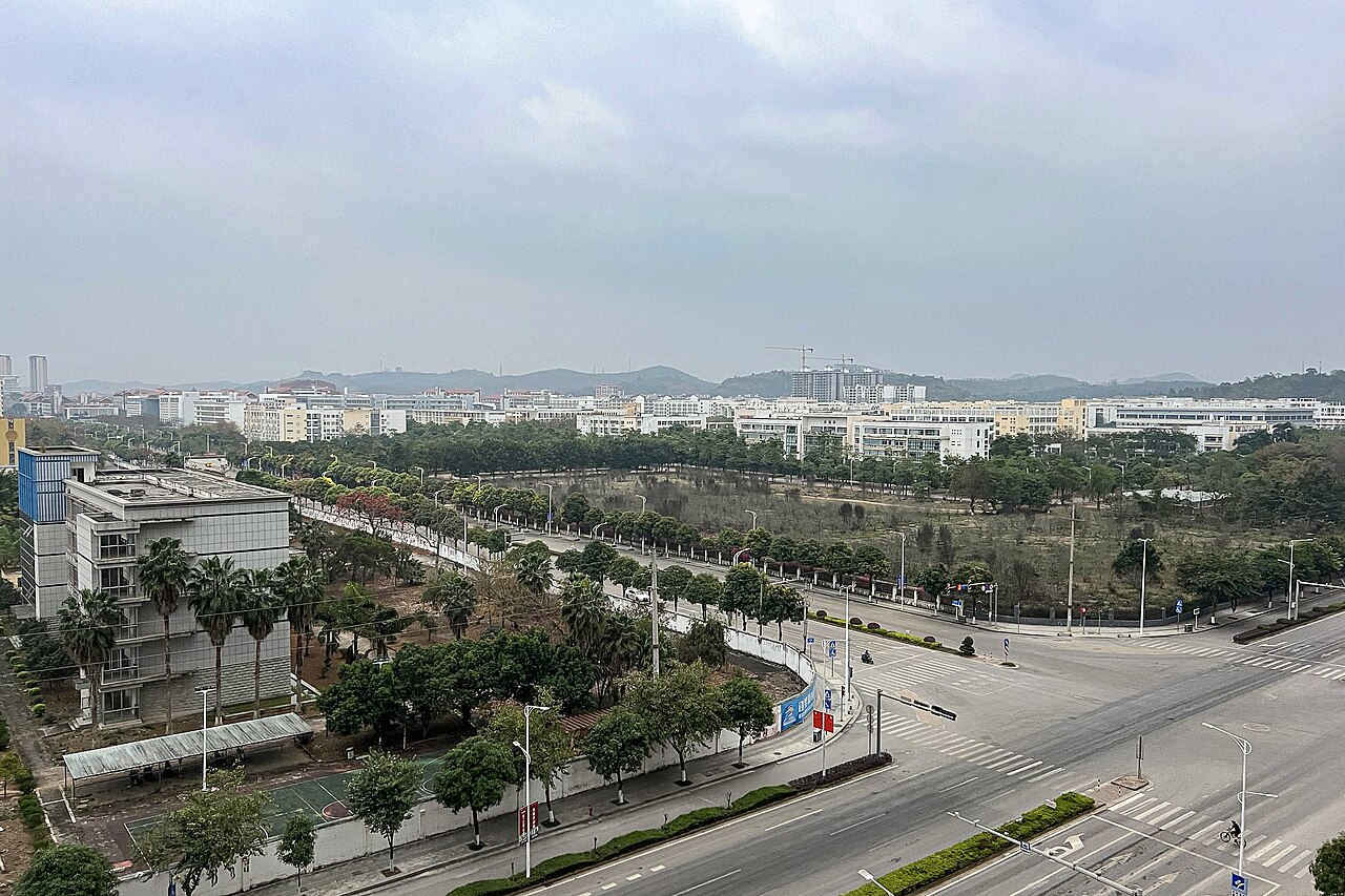 Guangxi Normal University for Nationalities