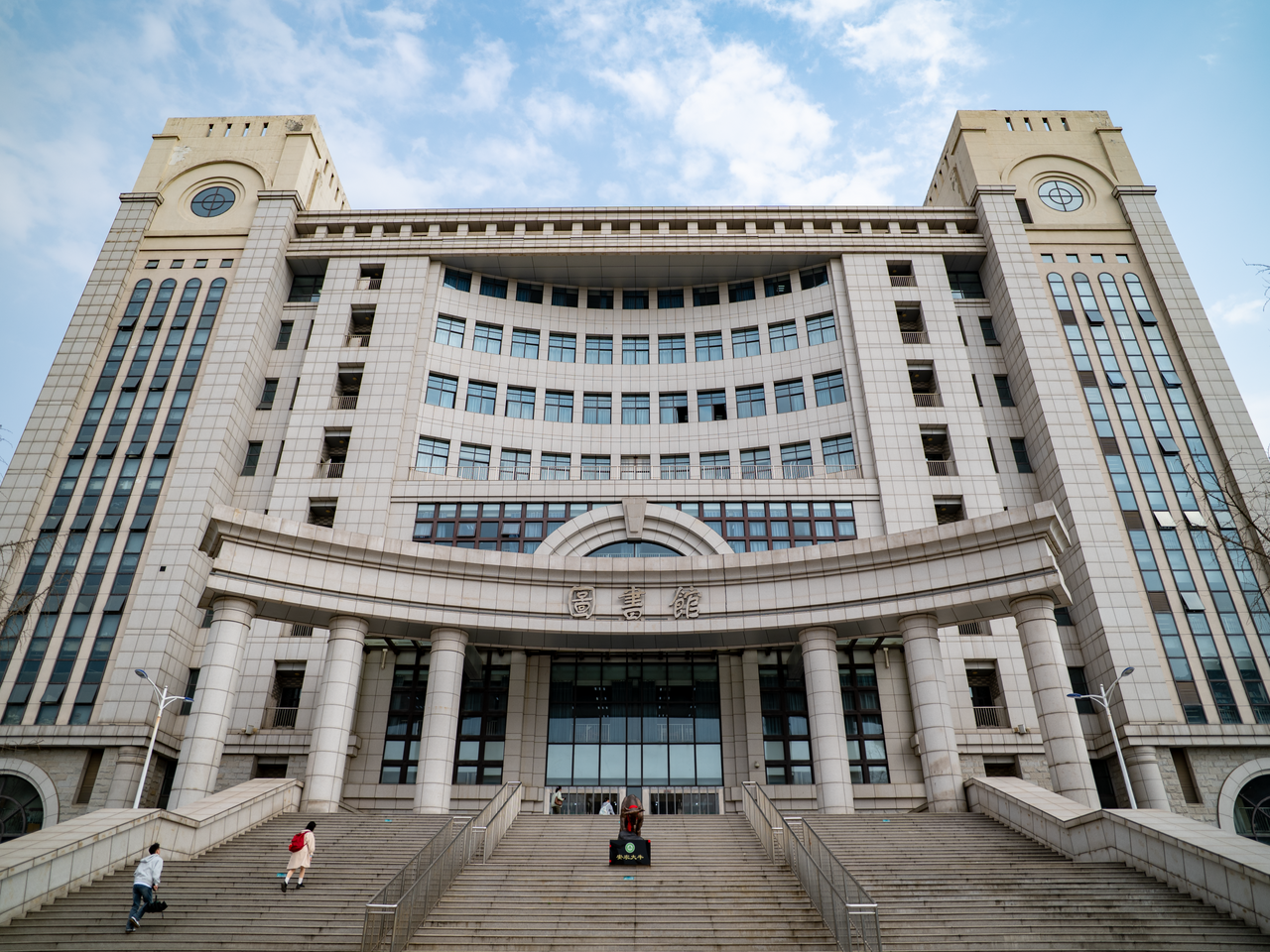 Anhui Agricultural University