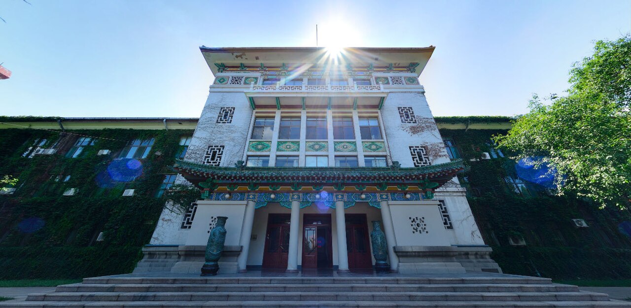 Shandong Normal University
