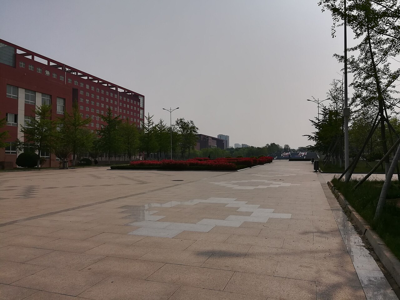 Qufu Normal University