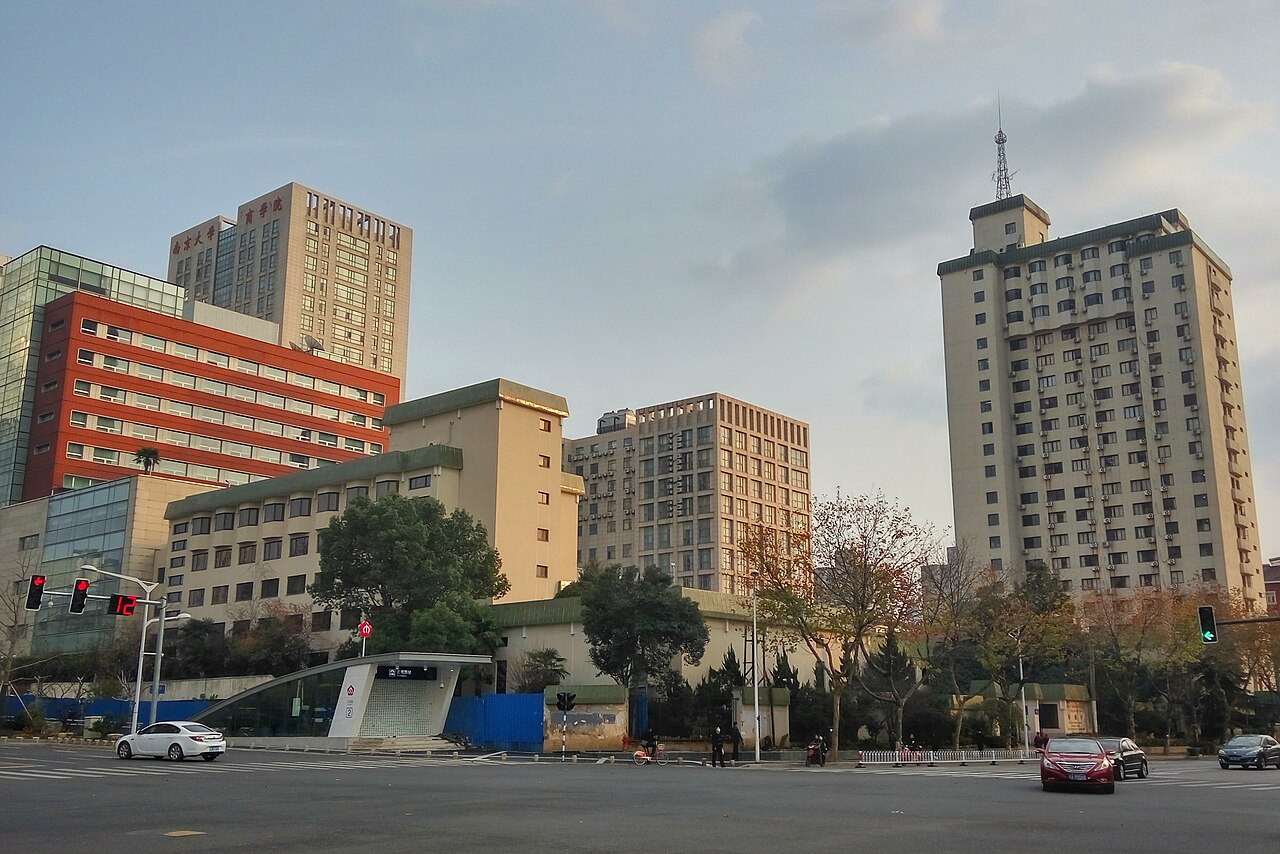 جامعة نانجينغ