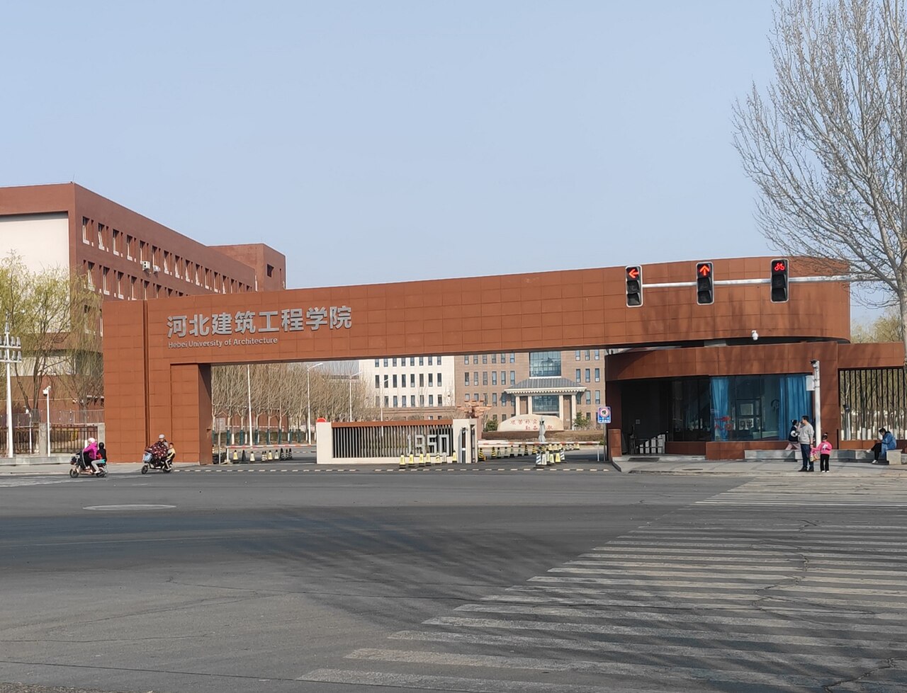 Hebei University of Architecture