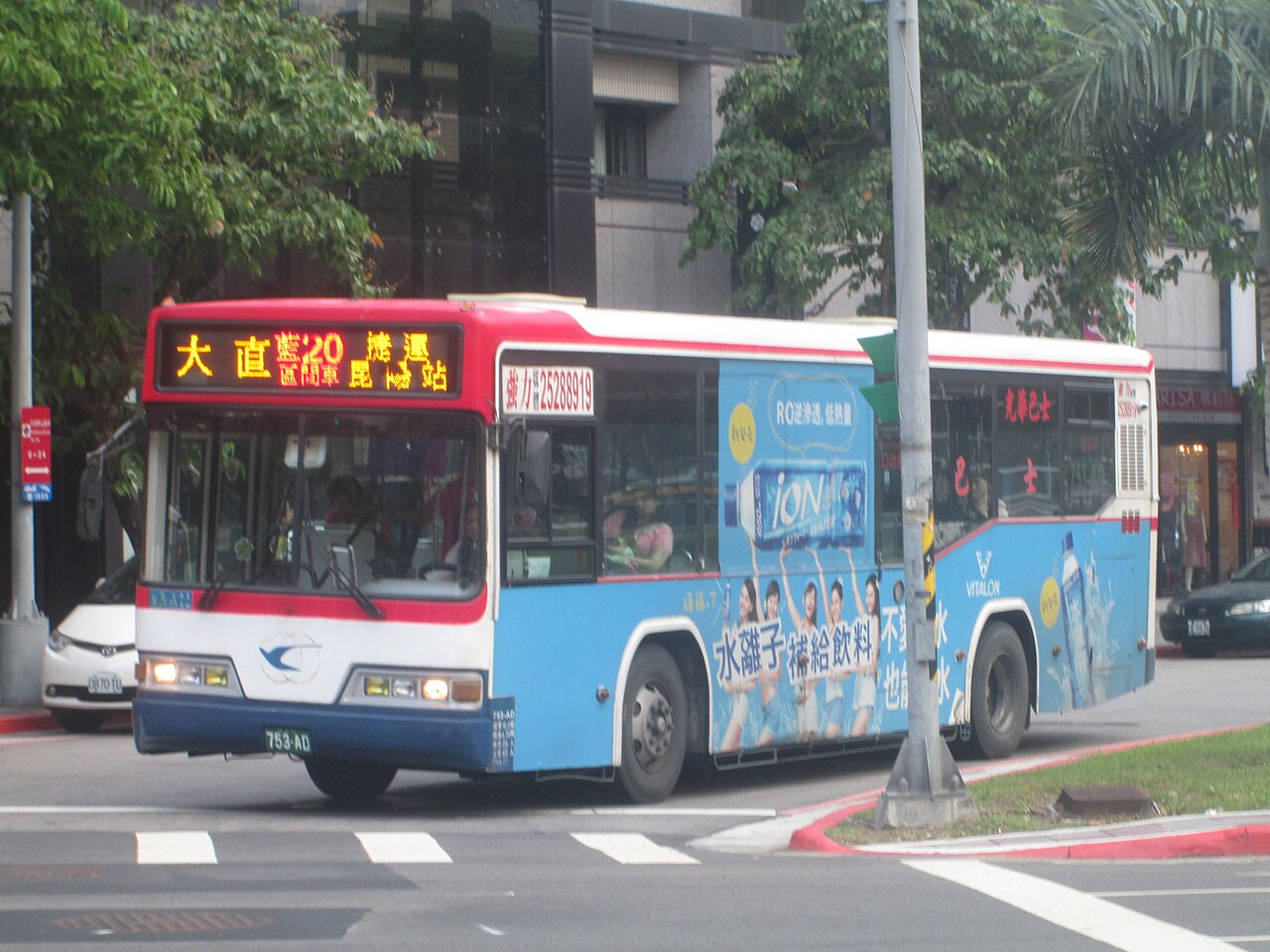 湖南文理学院