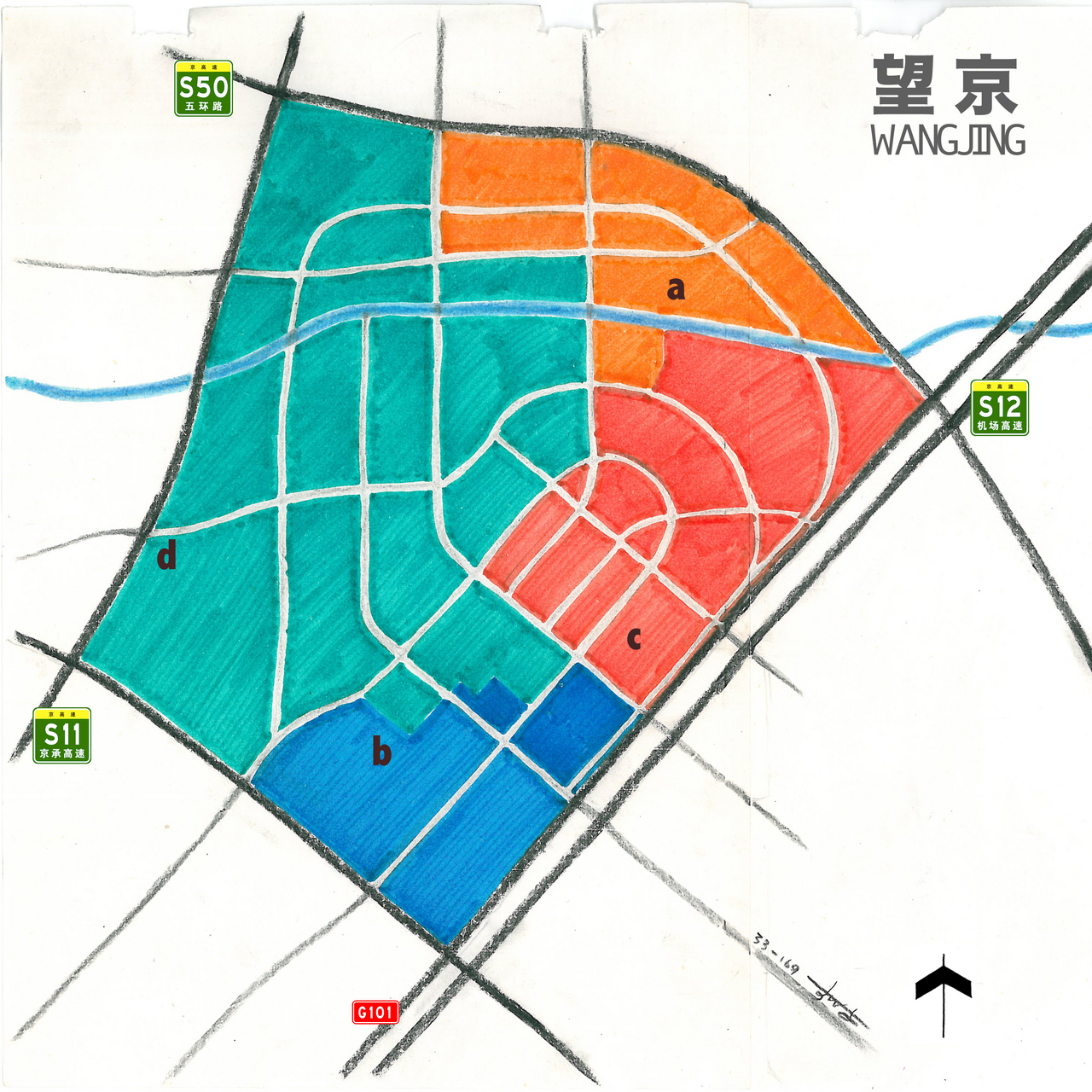 中央美术学院