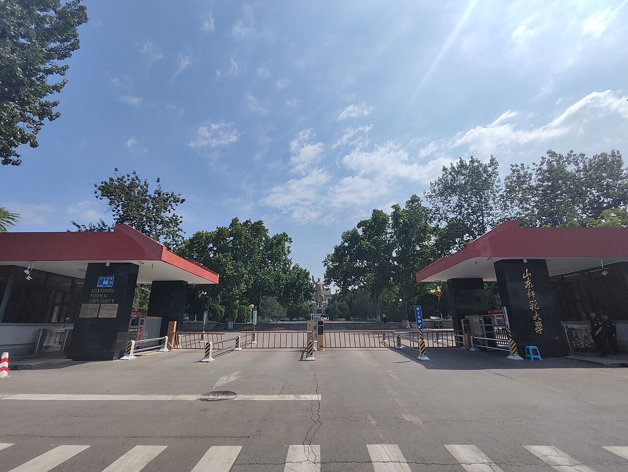Shandong Normal University