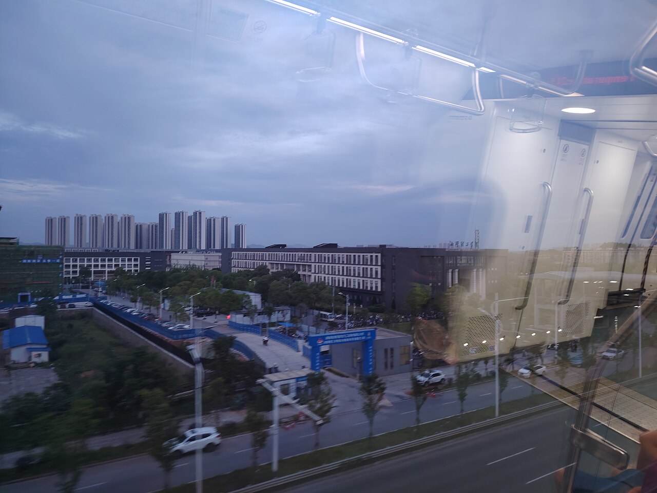 湘潭理工学院