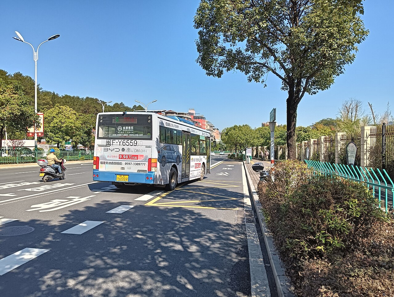 龙岩学院