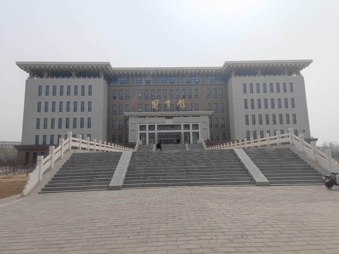 河北工程大学