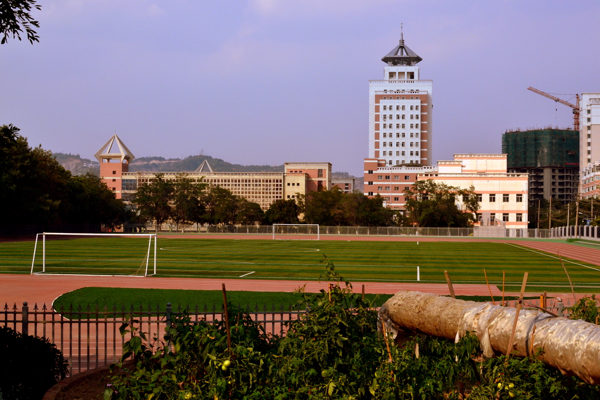 兰州大学