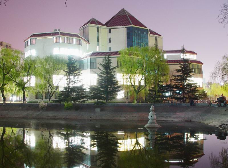 Beijing Jiaotong University
