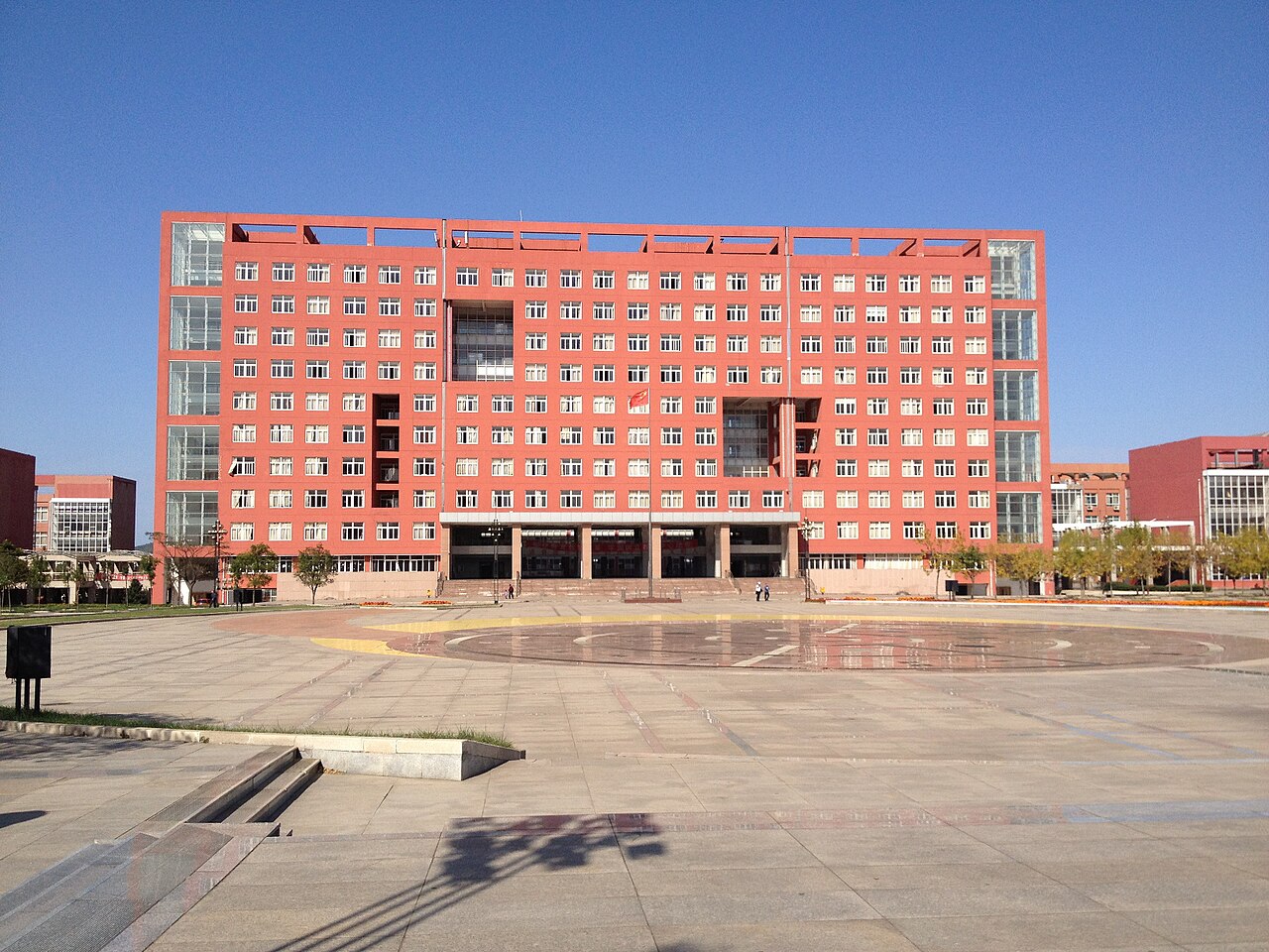 Qufu Normal University