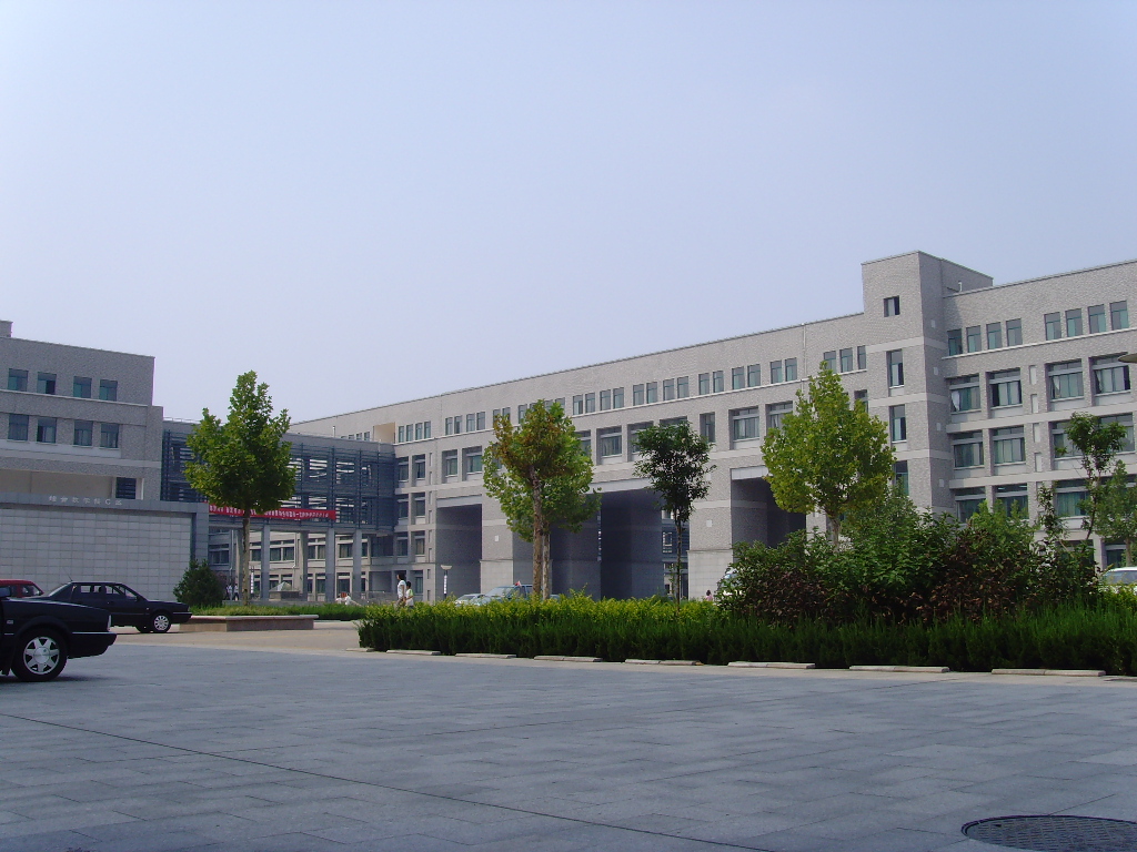 Shandong Normal University