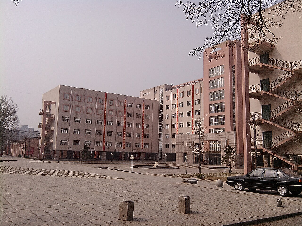 Liaoning University