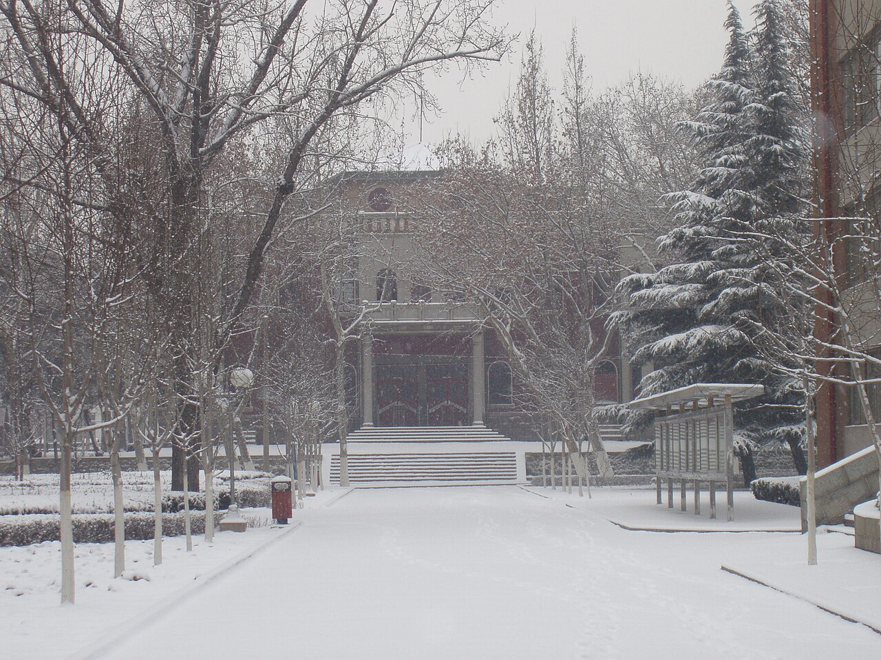 Shandong Agricultural University