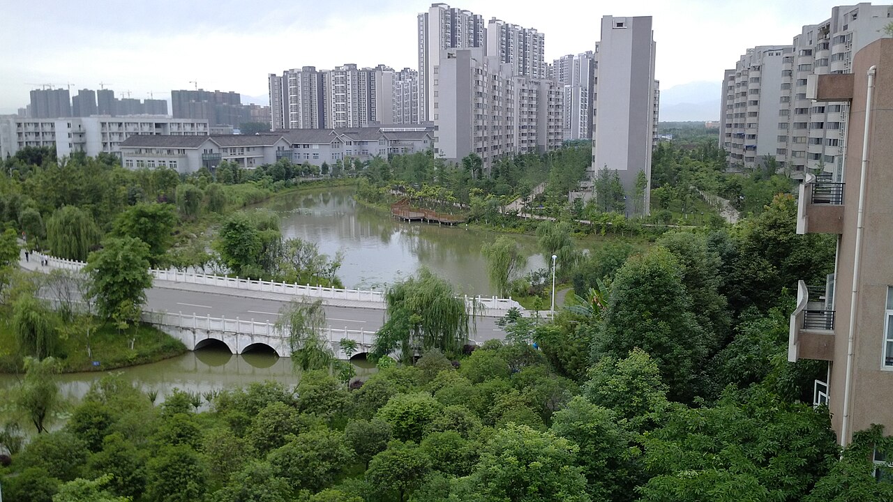 成都工业学院