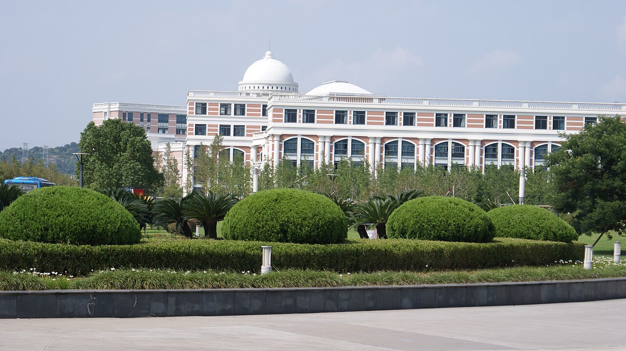 温州医科大学