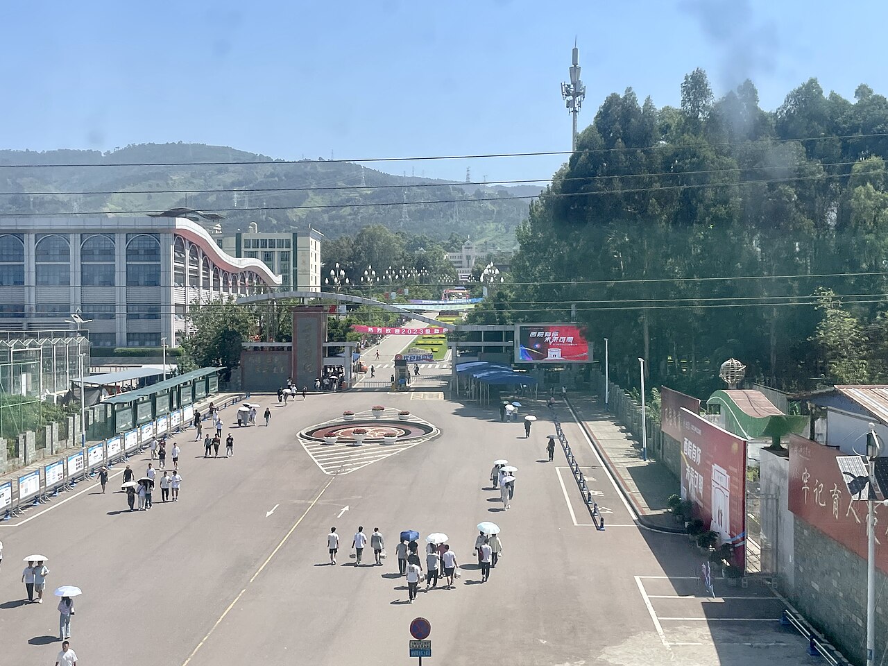 西昌学院