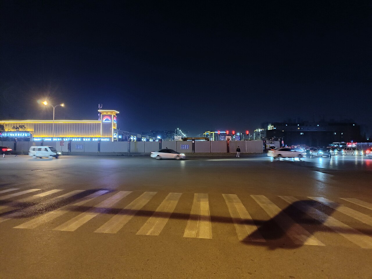 Xi'an Technological University