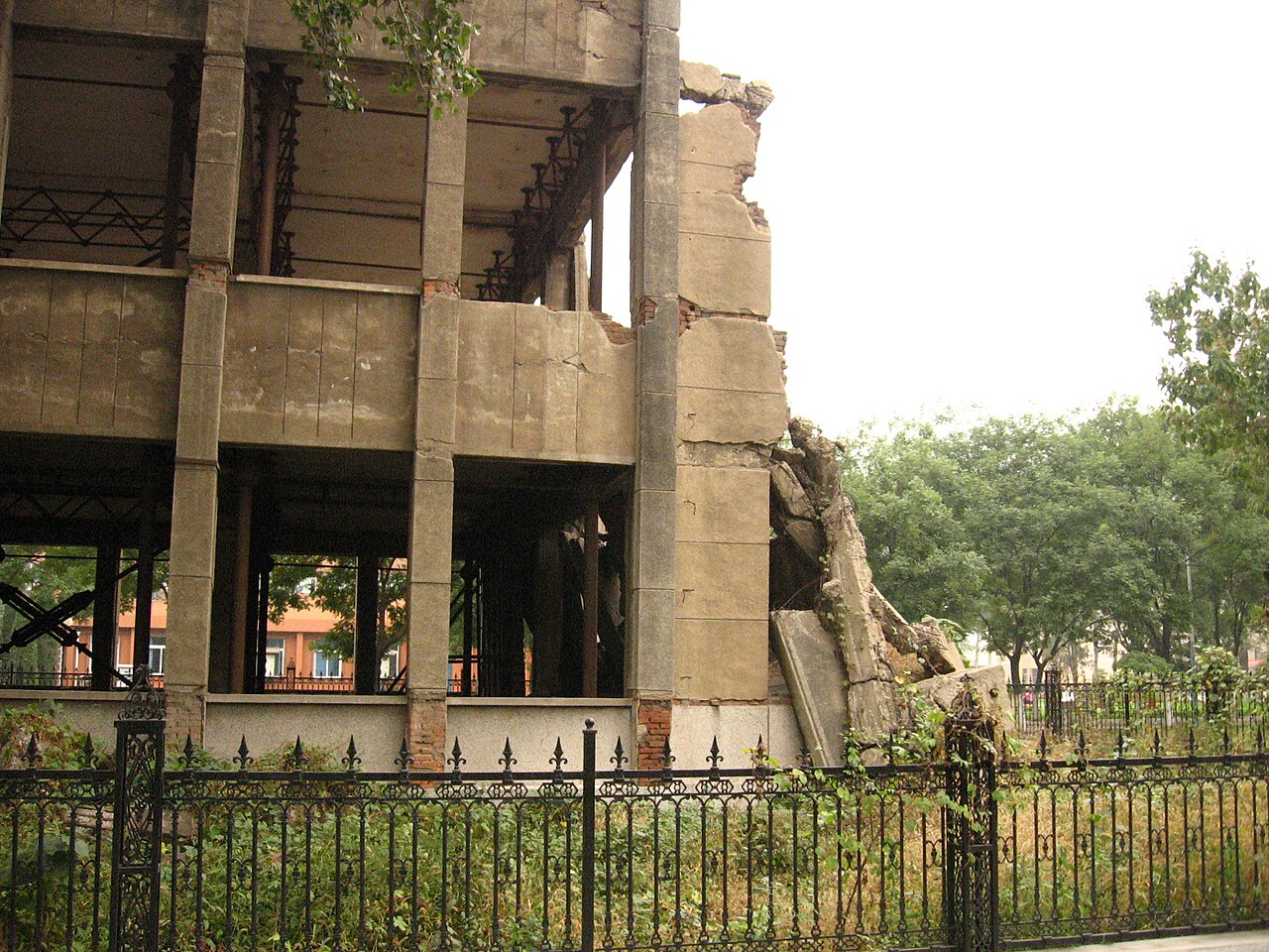 香港理工大学