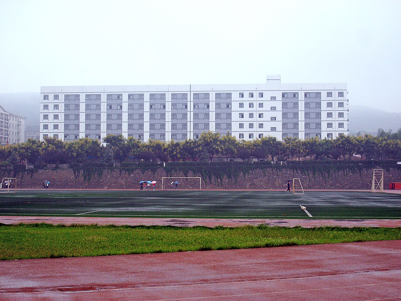 Xi'an University of Science and Technology