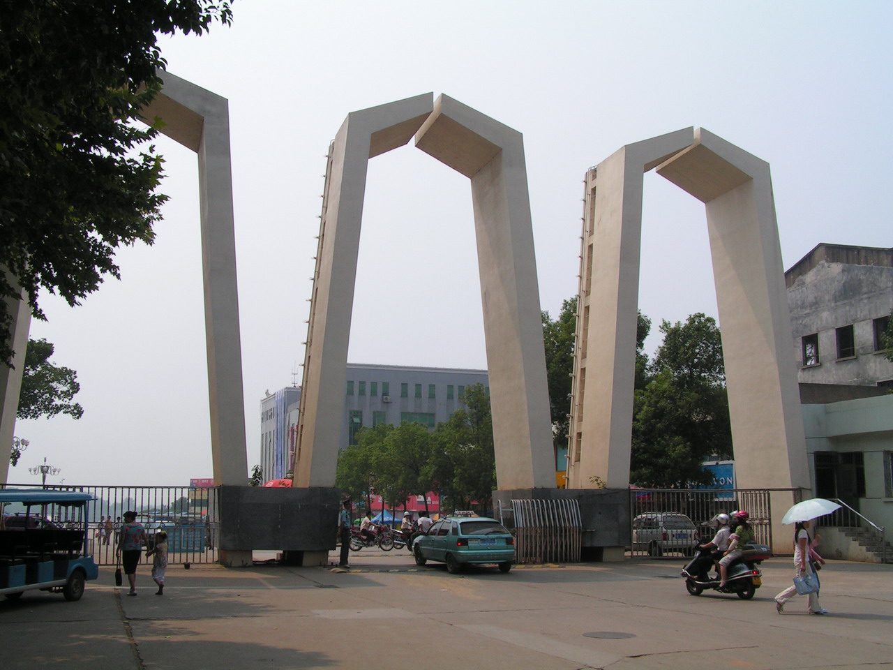 جامعة شيانغتان