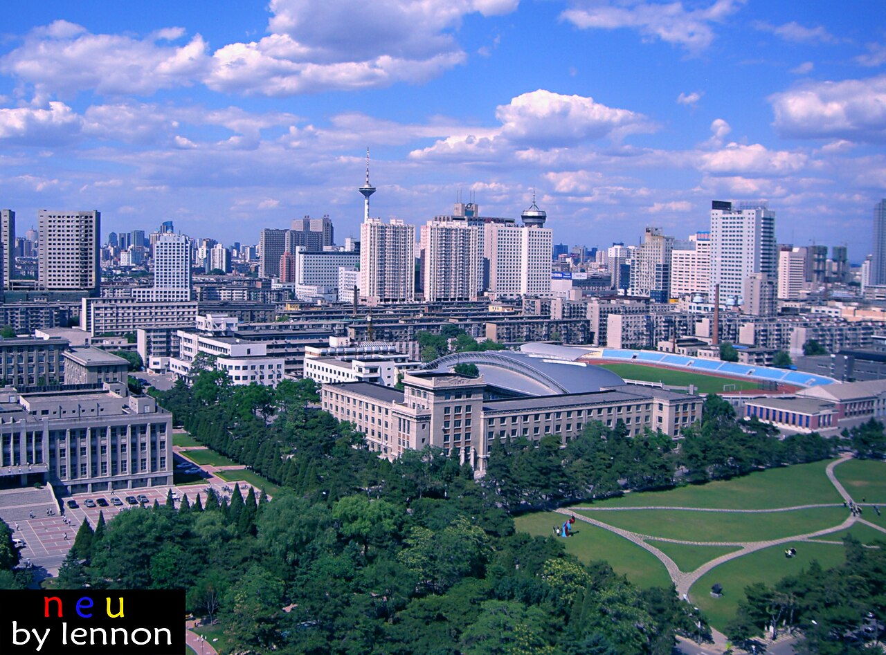 Shenyang City University