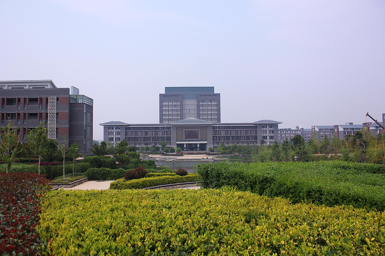 Yunnan Normal University