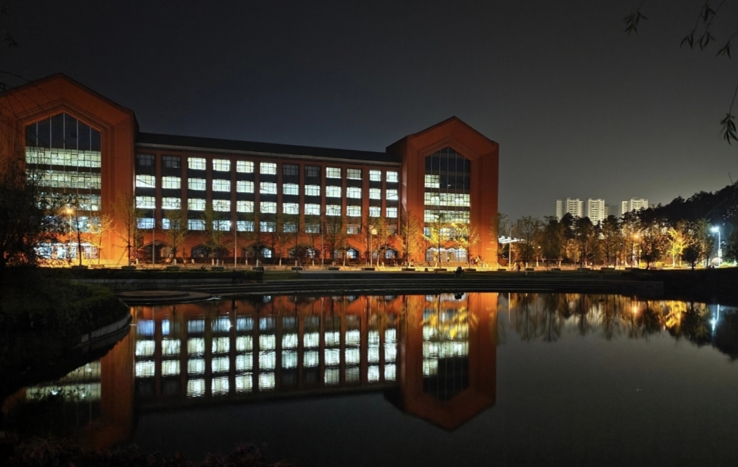 贵州理工学院