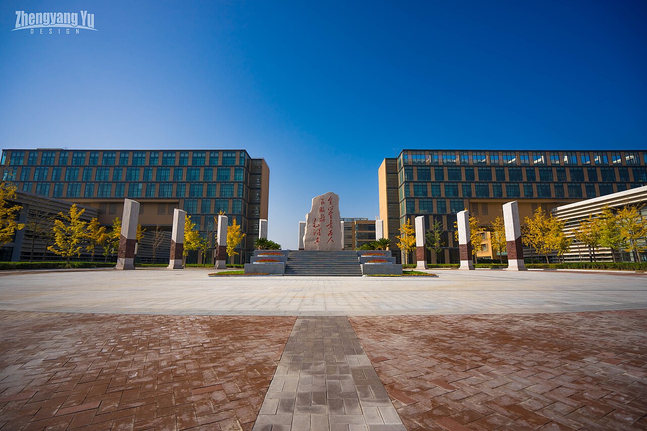 西安电子科技大学