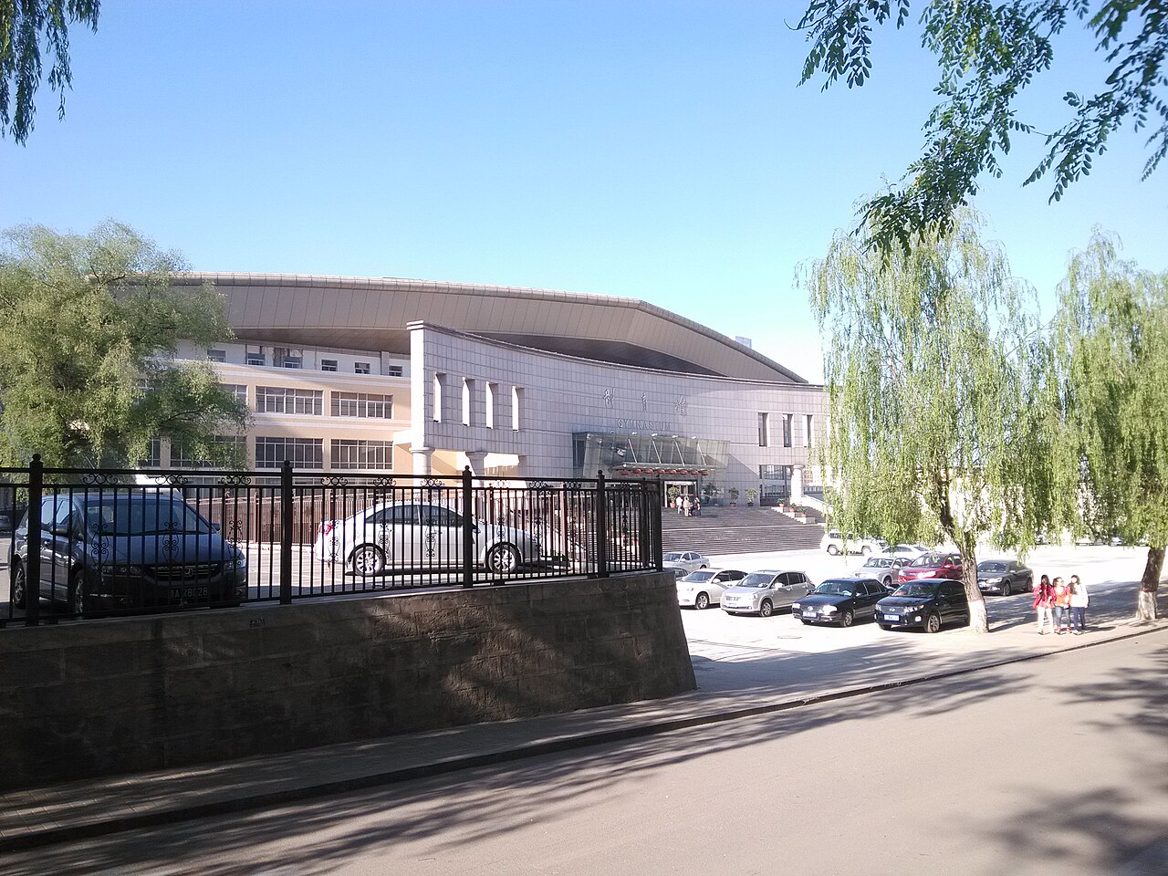 جامعة تاييوان