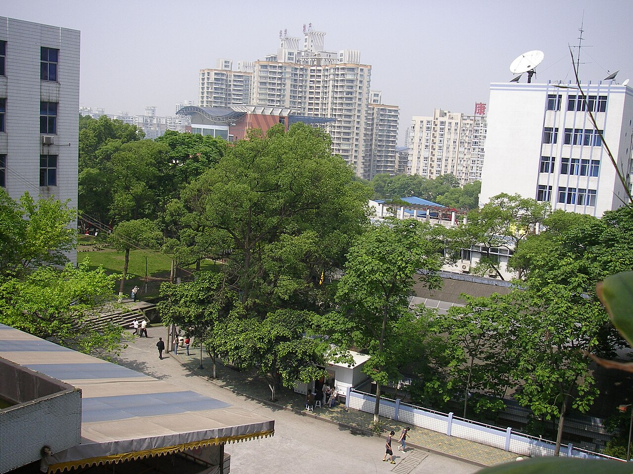 Chongqing University of Education