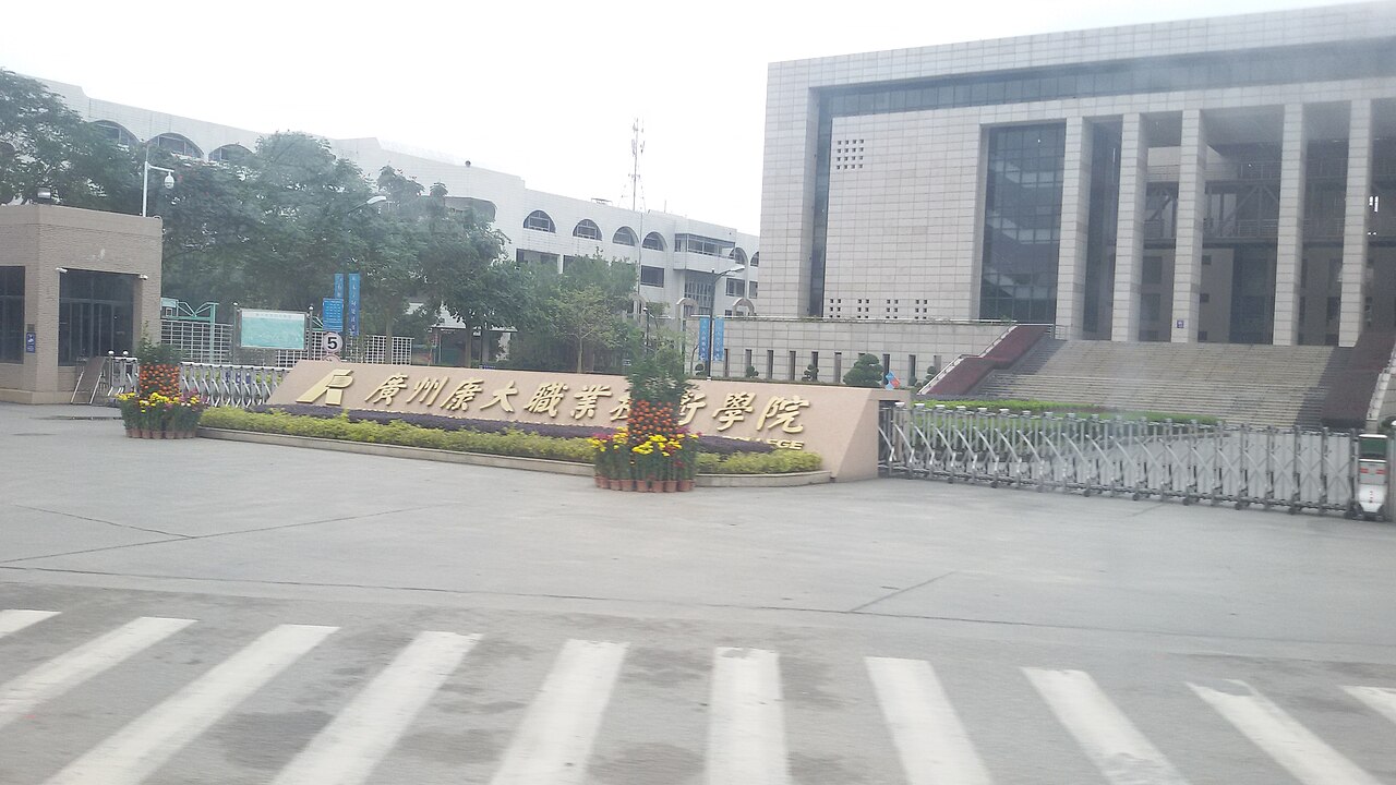 Guangzhou Vocational and Technical University