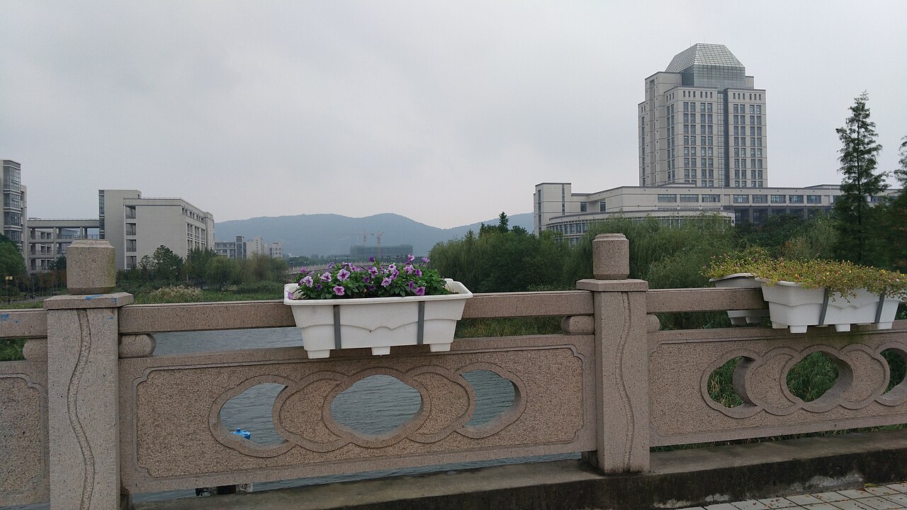 Jiangnan University