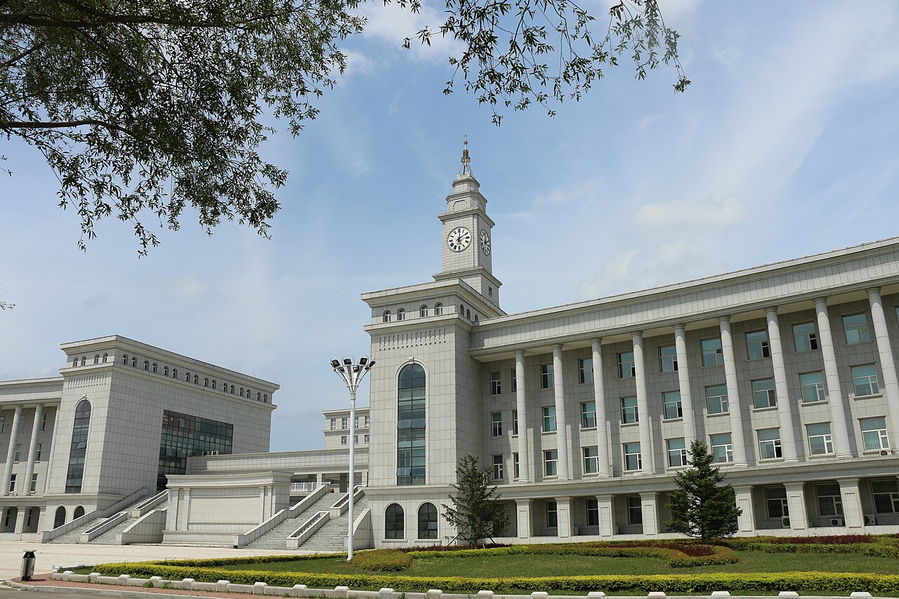 哈尔滨师范大学