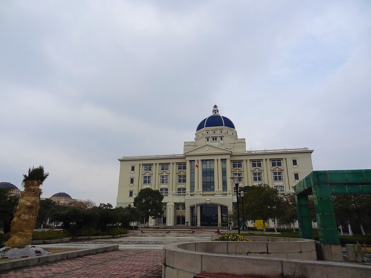 Shanghai International Studies University