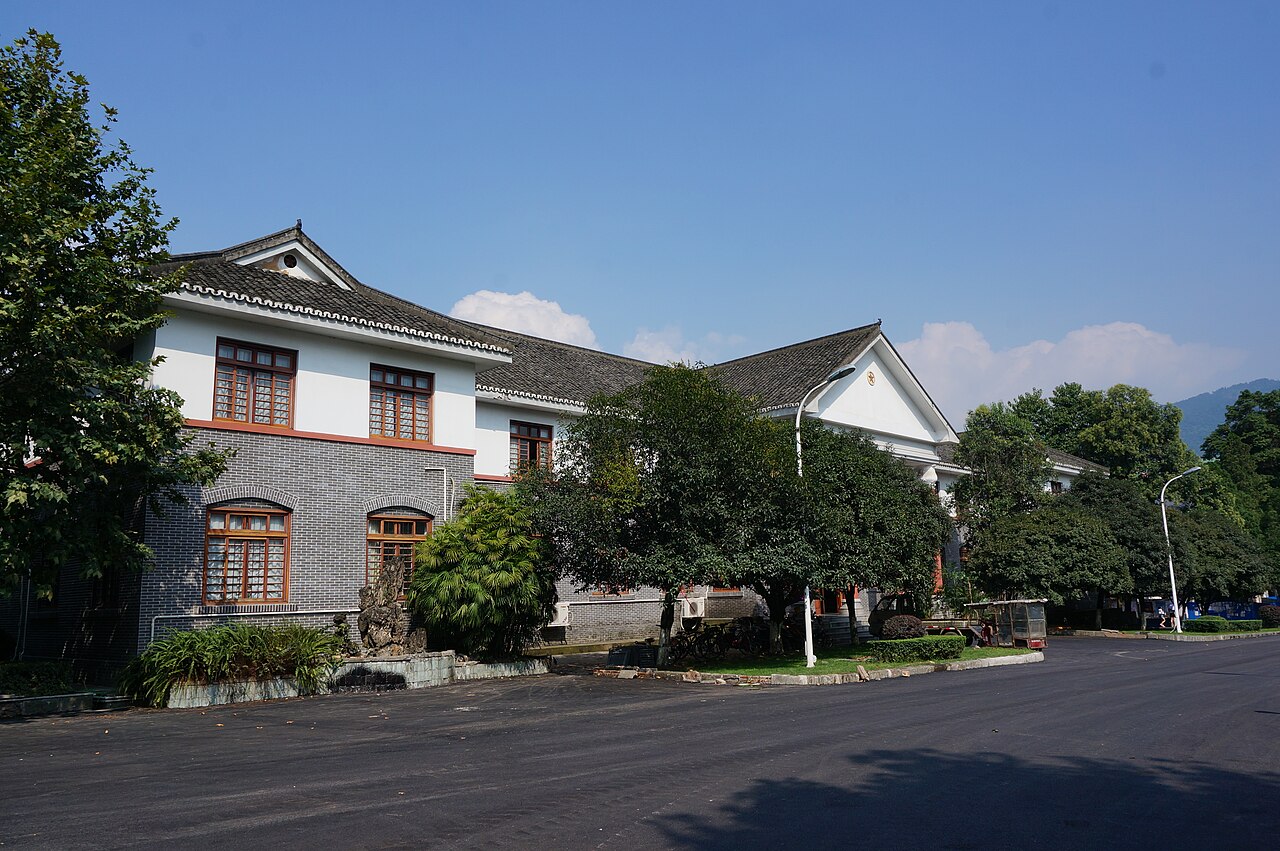 Sichuan Agricultural University