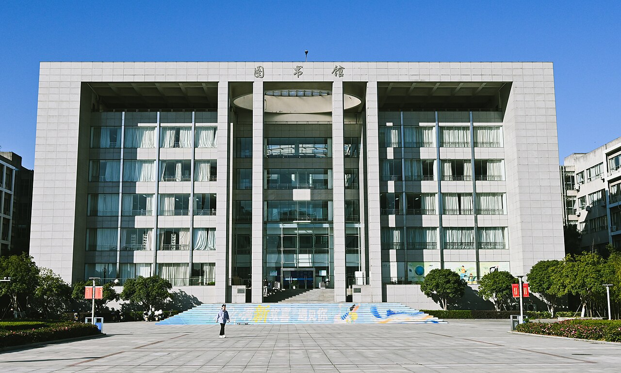 泰州学院