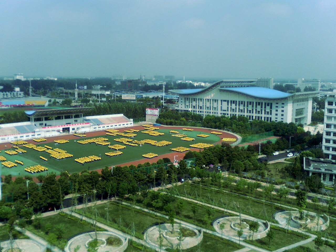 Fuyang Normal University